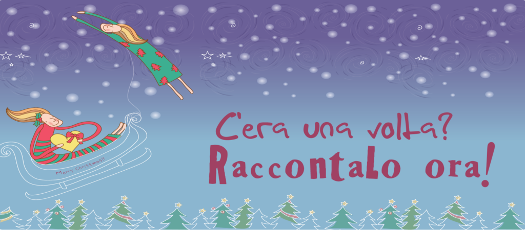 Home 42 slide christmas 1